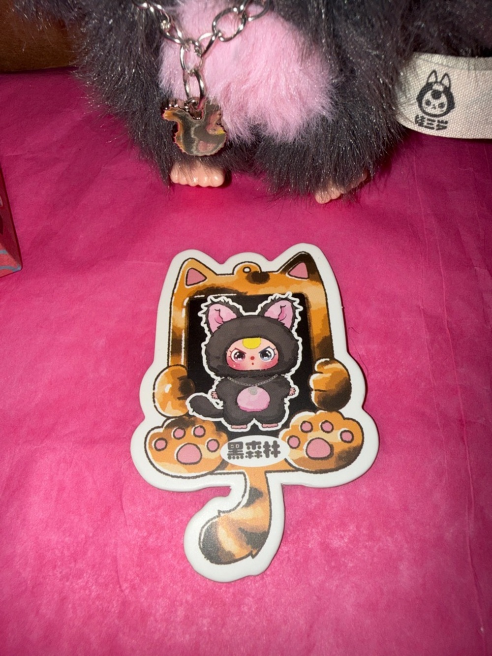 Baby Three Cats And Dogs CONFIRMED Dark Forest SPECIAL GLITTER CRYING EYES - Picture 3 of 11